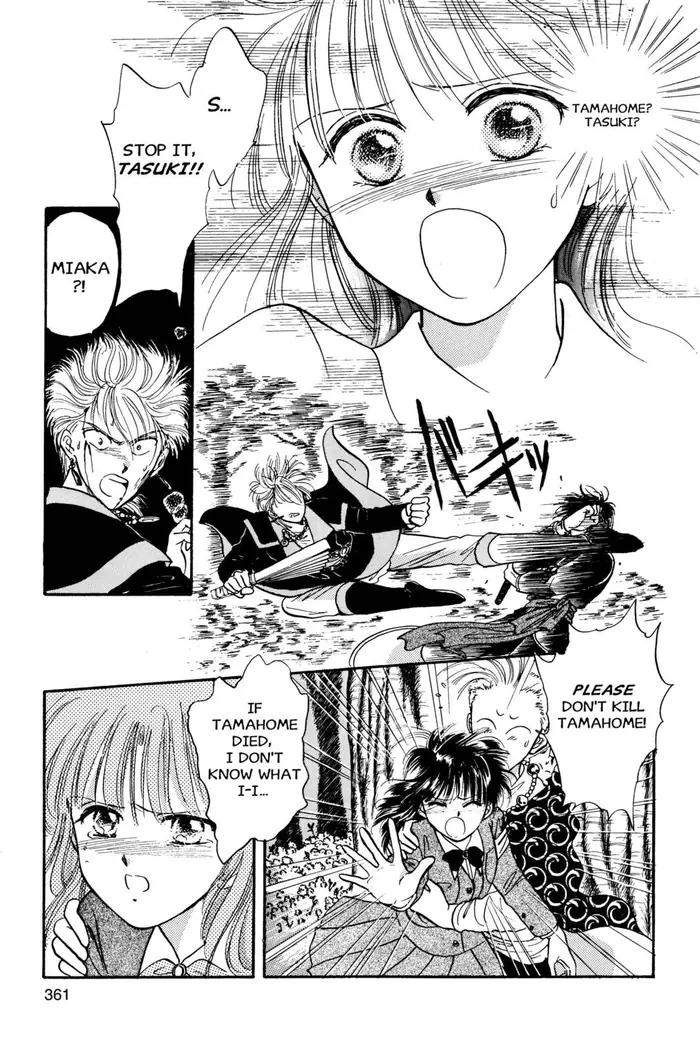 Fushigi Yuugi Chapter 30 image 07_optimized